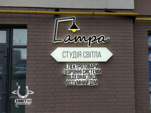 IMG_20200201_151525