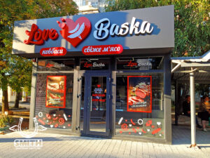 IMG_20200921_180248__